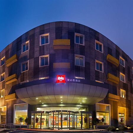 Ibis Beijing Capital Airport Hotel Shunyi Екстериор снимка