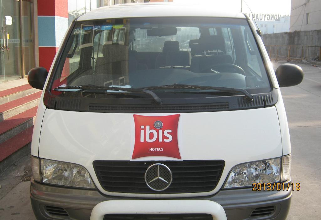 Ibis Beijing Capital Airport Hotel Shunyi Екстериор снимка