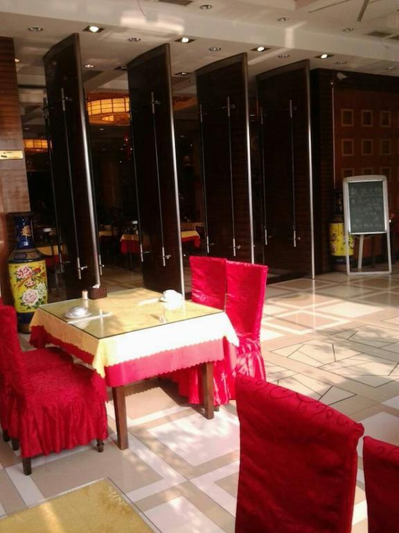 Ibis Beijing Capital Airport Hotel Shunyi Екстериор снимка