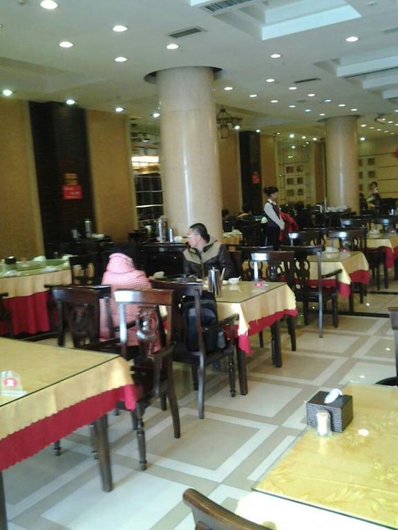 Ibis Beijing Capital Airport Hotel Shunyi Екстериор снимка