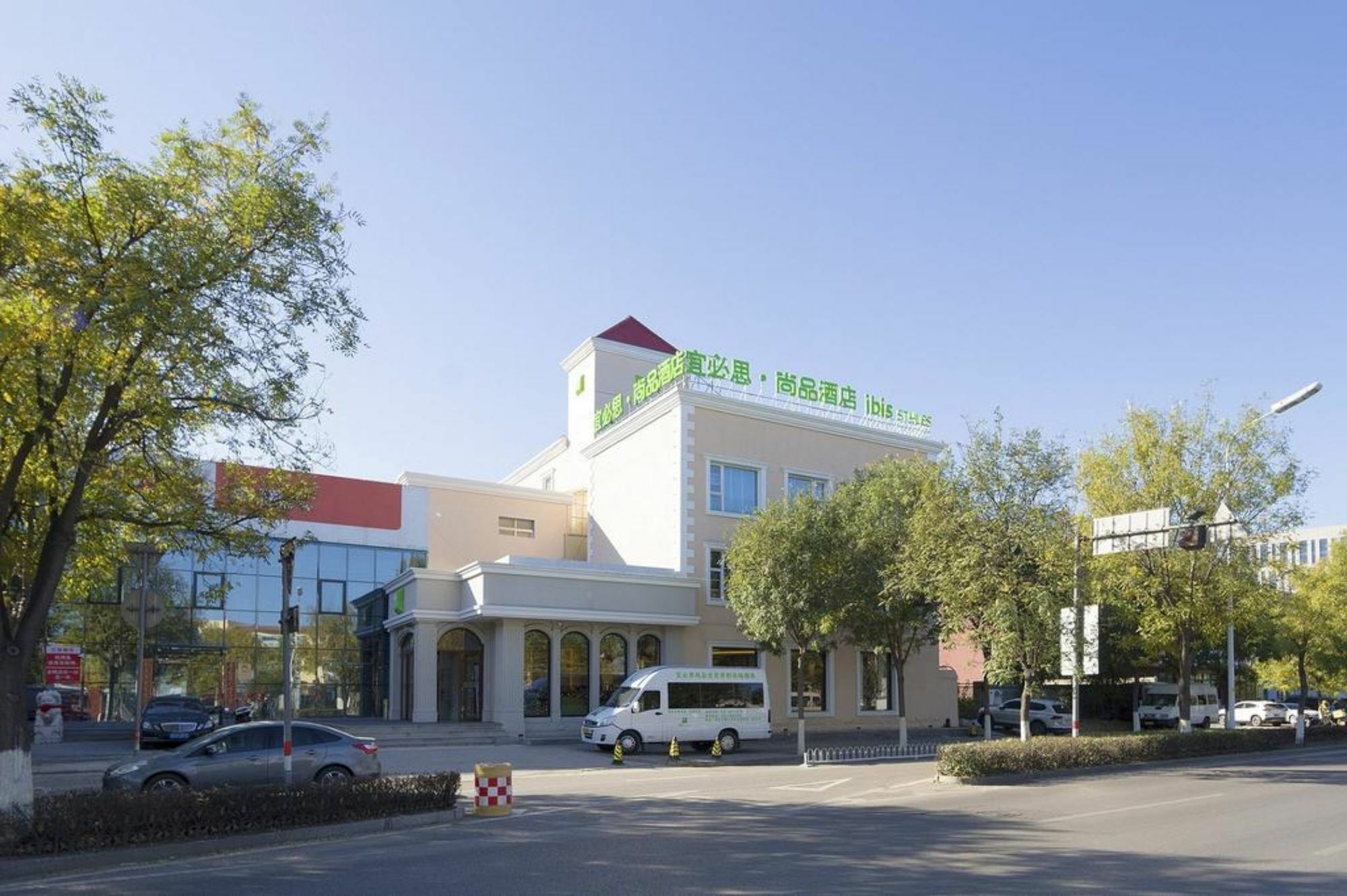 Ibis Beijing Capital Airport Hotel Shunyi Екстериор снимка