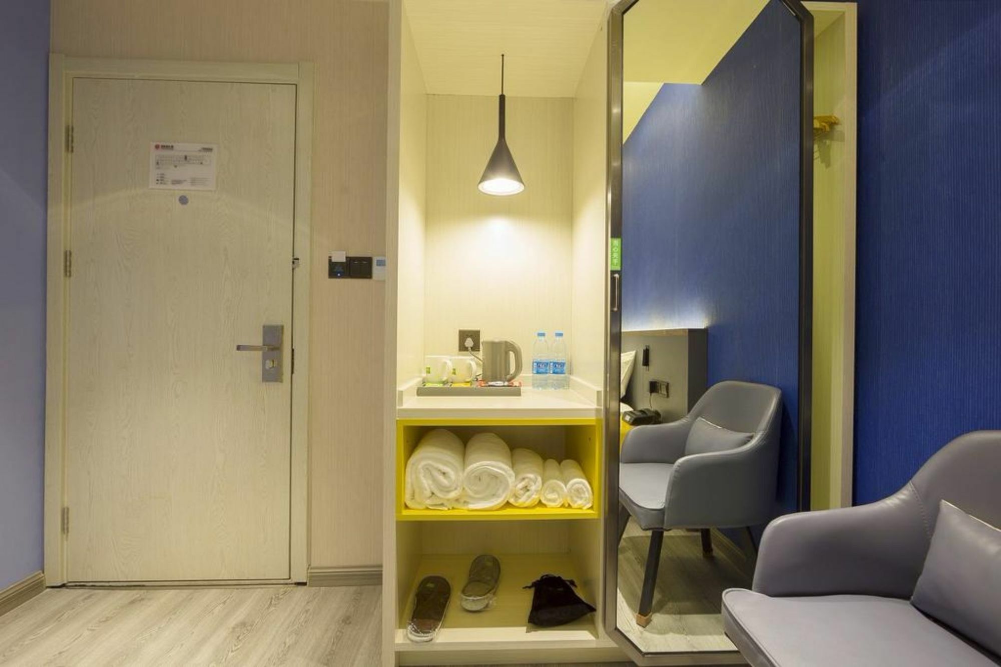 Ibis Beijing Capital Airport Hotel Shunyi Екстериор снимка
