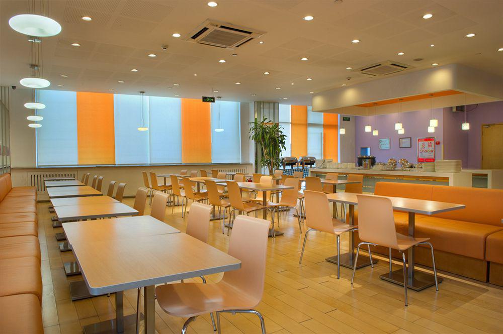 Ibis Beijing Capital Airport Hotel Shunyi Екстериор снимка
