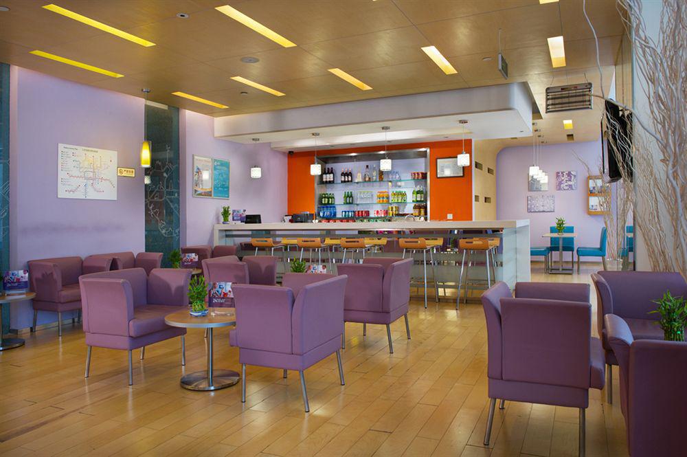 Ibis Beijing Capital Airport Hotel Shunyi Екстериор снимка