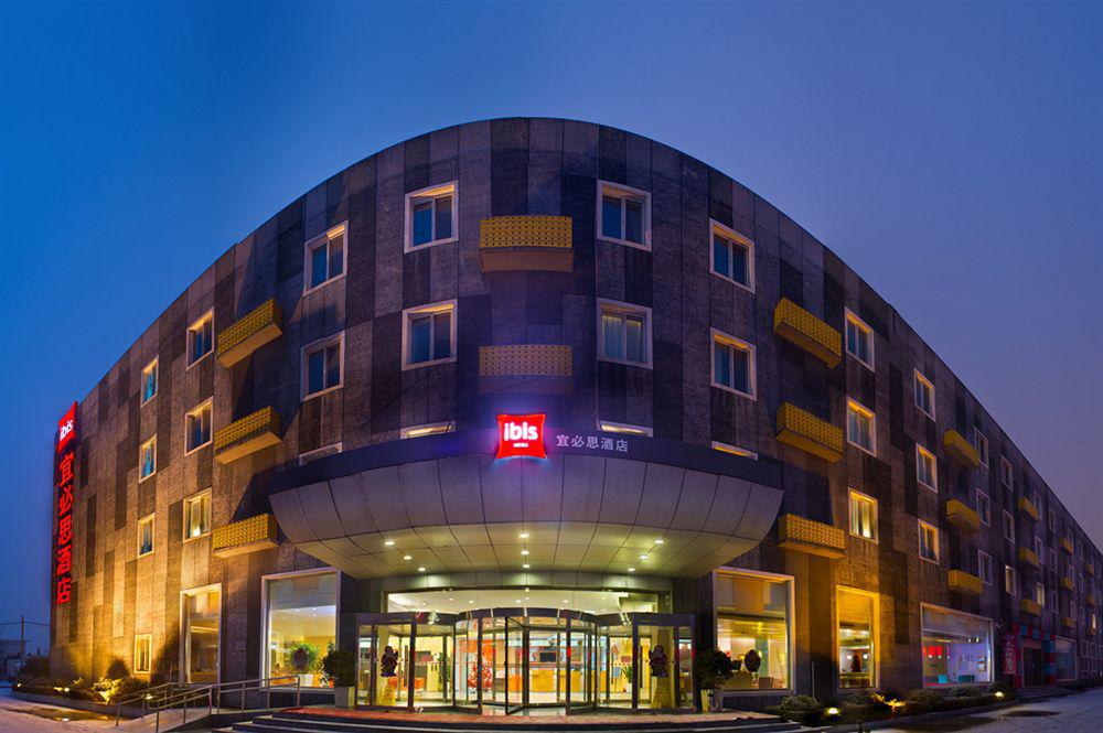 Ibis Beijing Capital Airport Hotel Shunyi Екстериор снимка